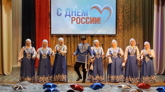 АНП Радость - 