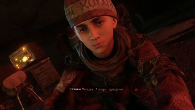 Metro Exodus DLC Два полковника. Часть 2 смотреть онлайн