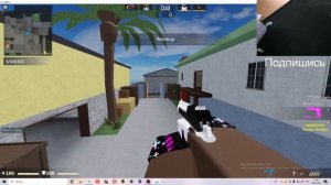 роблокс кс.го