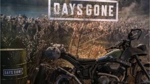 Days Gone (Жизнь после) оригинальный саундтрек