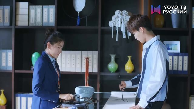 Вечная любовь 2 сезон 1 серия