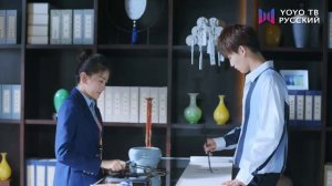 Вечная любовь 2 сезон 1 серия