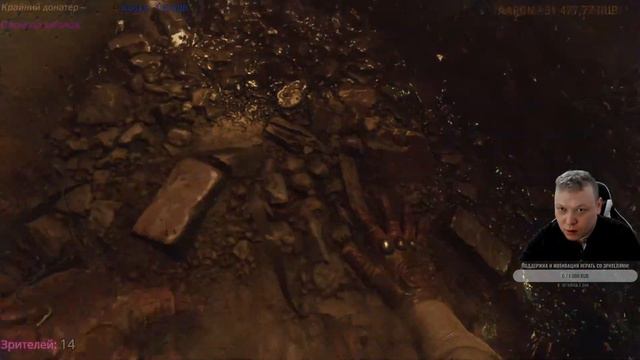 Метро исход! смотреть онлайн