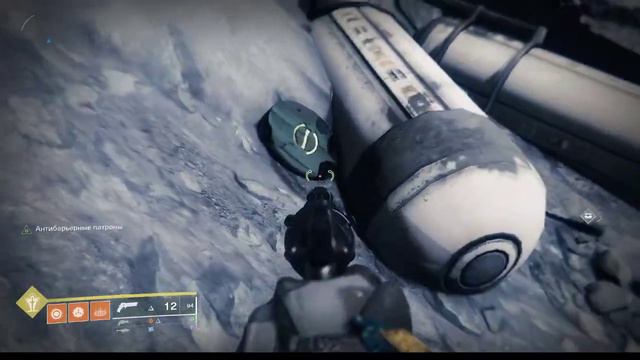 Сундук на линии лучника смотреть онлайн