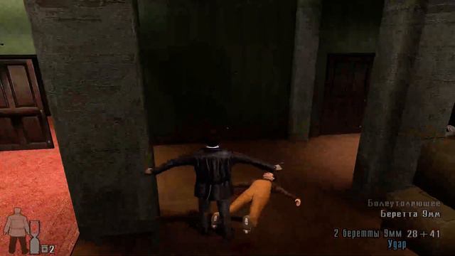 MAX PAYNE 2 #6 Навстречу Друг Другу смотреть онлайн