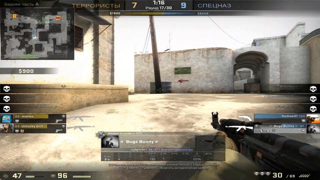 Ace Dual Berettas смотреть онлайн