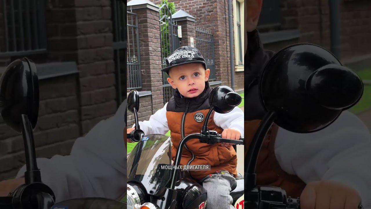 Детский мотоцикл Harley Davidson HL800, 14.990₽, сайт cars-kids.com смотреть онлайн