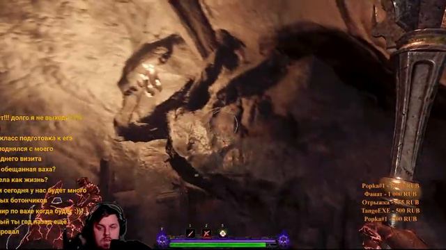 Стрим Warhammer : Vermentide 2 продолжаем приключения(Кооперативное прохождение) уже в четвером! смотреть онлайн