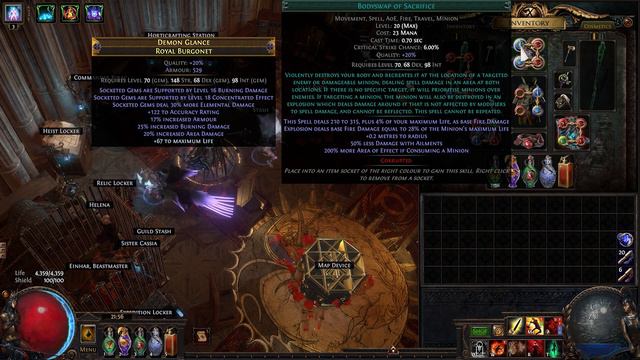 POE 3.23 - Too Much DPS to Farm Abyss | Bodyswap of Sacrifice Chieftain Update смотреть онлайн