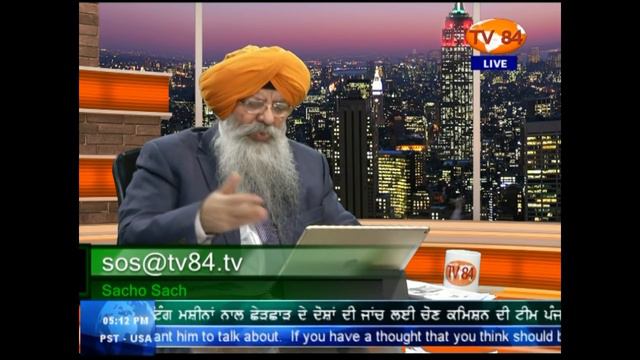 SOS 2/15/17 P.1 Dr. Amarjit Singh :ISI Spy Ring Or Col. Purohit/Sadhvi Pragya LIke RSS Operation ? смотреть онлайн