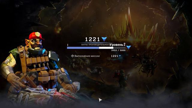 забег по Deep Rock Galactic смотреть онлайн