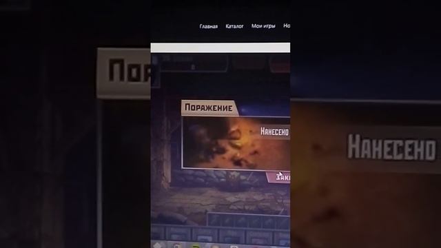 метро 2033 ВК КВ Дружина Vs WOW_Чистое небо ч2 смотреть онлайн