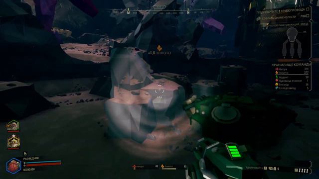 Проходим Deep Rock Galactic Часть 9. Обмен Минералами 3, Лунный Фестиваль Гришы смотреть онлайн