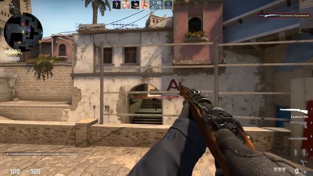 Kar98k In Matchmaking