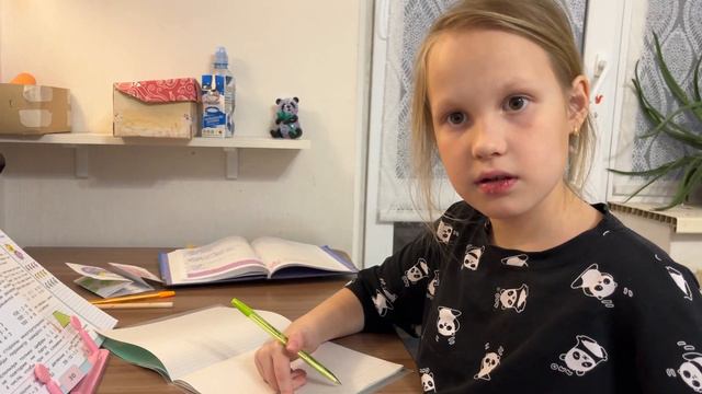 Милана делает математику смотреть онлайн