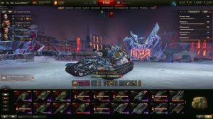 Объект 705А - ТОП ОБОРУДОВАНИЕ + ПОЛЕВАЯ МОДЕРНИЗАЦИЯ