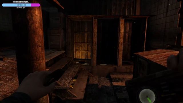 METRO 2033 REDUX | Стрим нуба Часть 1 смотреть онлайн