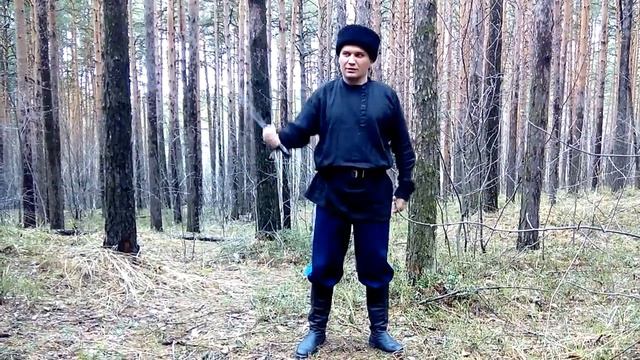 Фланкировка(черт с прокрутом,варианты) (Cossack saber, flankirovka哥萨克军刀,) смотреть онлайн