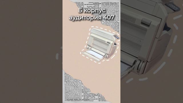 Волгоградский технический университет ВолгГТУ