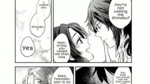 #giyu_x_shinobu(drank last night)_#ani_nexxus||loafs