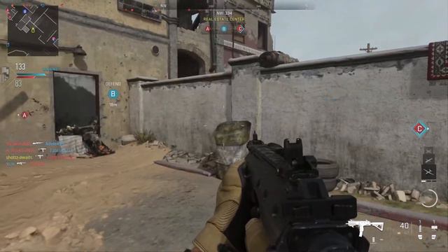 Call Of Duty: Modern Warfare 2 MULTIPLAYER PS5 смотреть онлайн
