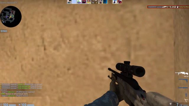 рискуем забанить аккаунты в (csgo) смотреть онлайн