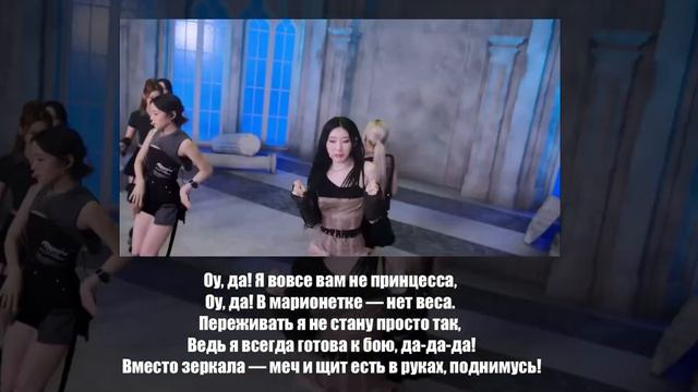 ITZY [ RINGO ] на русском [RUSSIAN COVER] смотреть онлайн