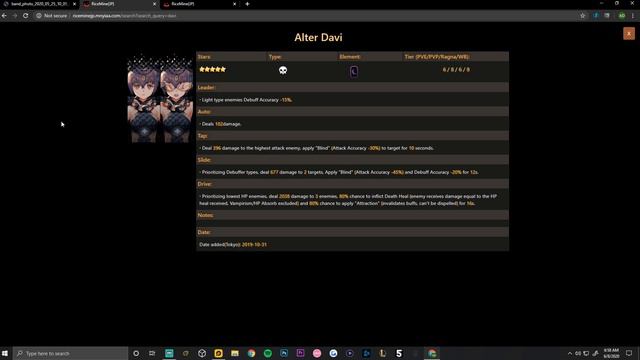 [ DESTINY CHILD ] UPCOMING UNITS PREVIEW! - NEW! Altered Davi & Salome Expectations! - June/July! смотреть онлайн