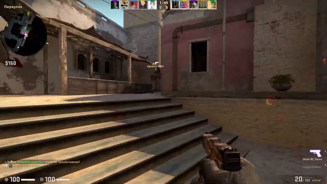 ЛУЧШИЙ АССИСТЕНТ В КС ГО. ПОВЫСИЛИ ДО БЕРКУТА | CS GO смотреть онлайн