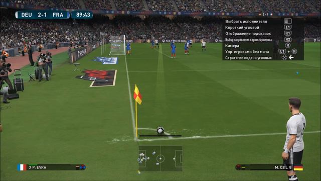 Pro evolution soccer 2017 Demo Первый взгляд смотреть онлайн