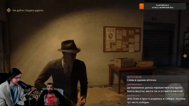Mafia: Definitive Edition - Жестокие игры Сальери и Морелло [СТРИМ 5] смотреть онлайн