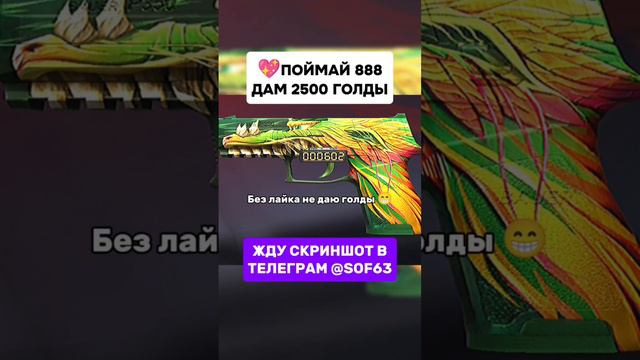 Кто попробует???