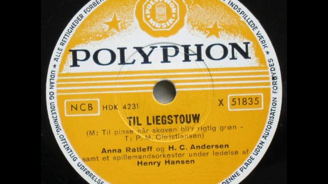 Til Liegstouw - Henry Hansens spillemandsorkester; Anna Ratleff; H.C. Andersen 1956 смотреть онлайн