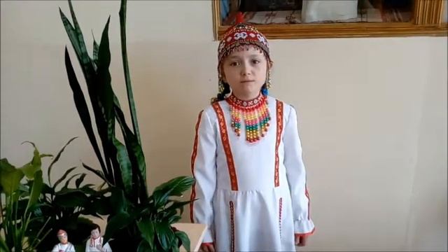 Юхма Мишши, "Кушак". Малышева Марта калать смотреть онлайн