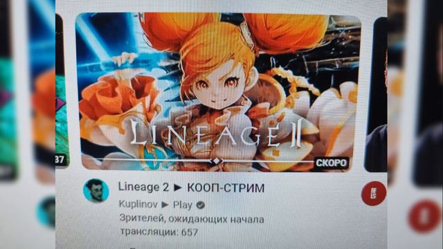 МЭДДИСОН ЖЕСТКО ПРО КУПЛИНОВА @kuplinovplay