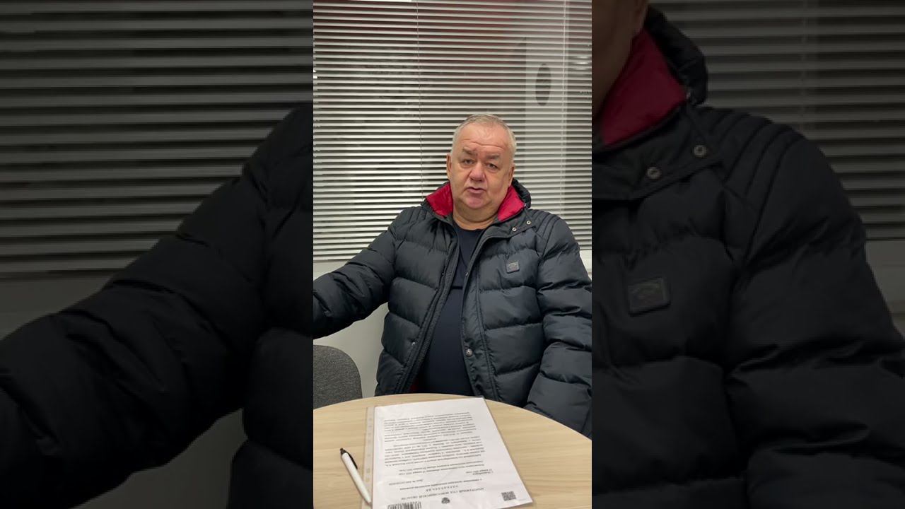 Отзыв №23 об услугах по банкротству физических лиц в Новосибирске "под ключ". ЮК "Опора"