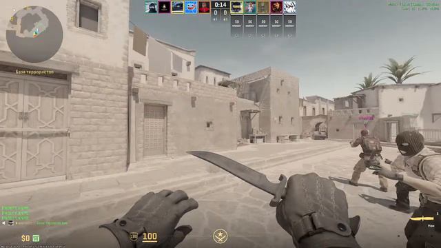 Играю в CS2 на фейсите путь к 10 lvl смотреть онлайн