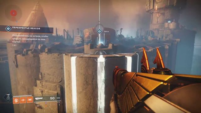Destiny 2 | Снято с помощью GeForce GTX (Ыыьыы) смотреть онлайн