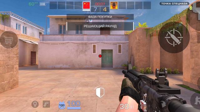 играю в standoff смотреть онлайн