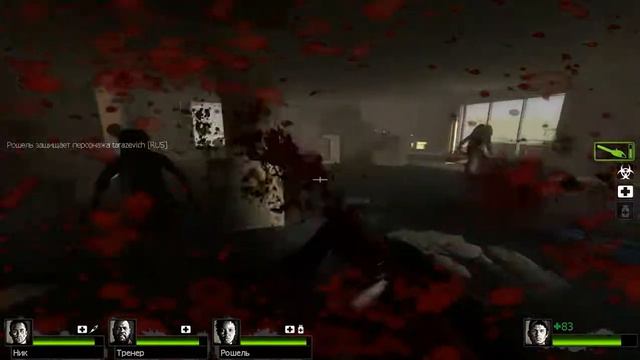 Left 4 Dead 2 Gameplay смотреть онлайн