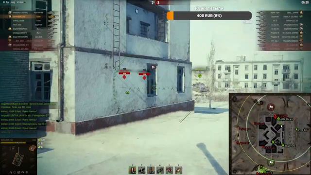 Укреп вылазки WoTстальной охотник смотреть онлайн