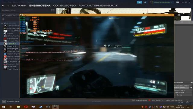 Замес со вчерашнего Crysis 3 Multiplayer. Часть 2 смотреть онлайн