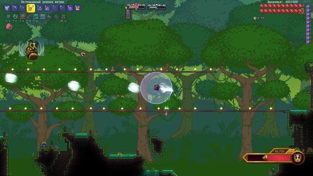 Королева пчел [] Infernum Mode