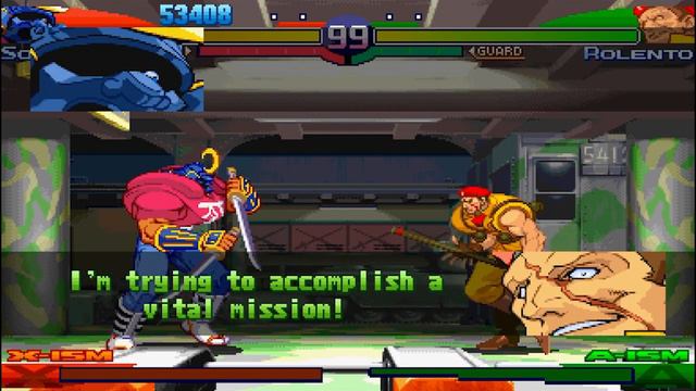 Street Fighter Alpha 3 MAX SODOM Arcade | PSP