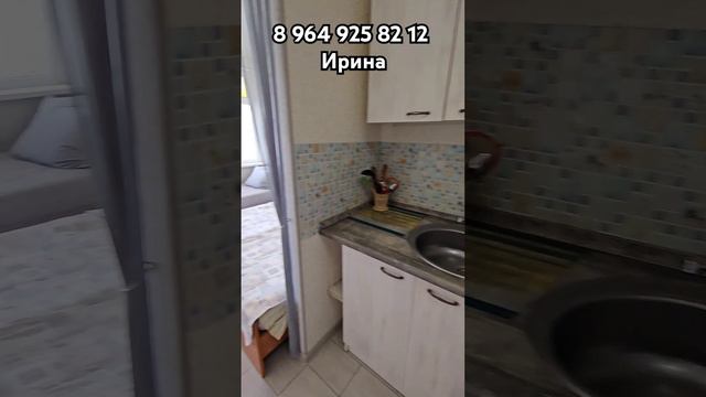 Сдаётся квартира у моря посуточно, в Анапе #анапа #анапасегодня #анапапляжи #анапаморе смотреть онлайн