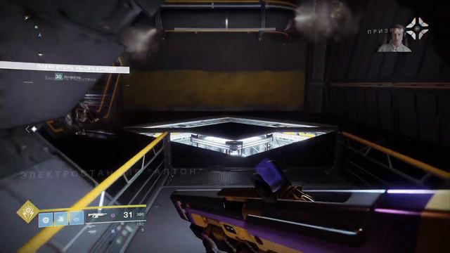 Destiny 2 "Военный разум" смотреть онлайн