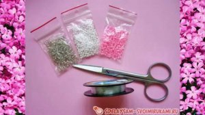 Как сплести браслет из бисера