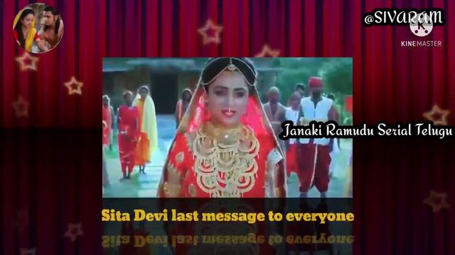 Sita Devi final decision & message to everyone/Great sacrifice of Sita from#janakiramuduserialtelug смотреть онлайн