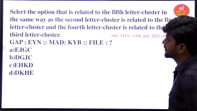 SSC MTS Previous Year Question Paper | SSC Exam Question Live Discussions | SSC Mts Pyq Questions смотреть онлайн