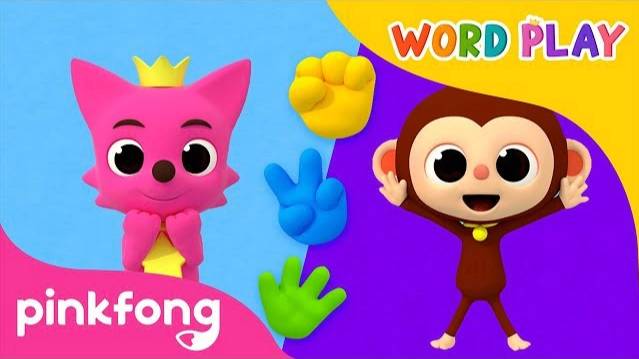Rock Paper Scissors | Word Play | 3D Nursery Rhyme | Pinkfong Songs for Children смотреть онлайн